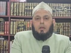 मुस्लिम महिलाओं के आरक्षण पर सियासत तेज, अलग कोटे की मांग पर छिड़ी बहस