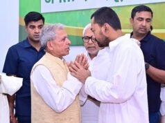 नीतीश कुमार पर बनी शॉर्ट फिल्म लॉन्च, निशांत ने संगठन को मजबूत करने का लिया संकल्प