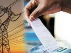 ज़ीरो बैलेंस पर भी नहीं कटेगी बिजली, स्मार्ट मीटर को लेकर बदले नियम! उपभोक्ताओं को बड़ी राहत: Filmitics