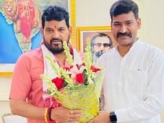 गोंडा में जिला पंचायत प्रतिनिधि भूपेंद्र सिंह को मारी गोली, हालत गंभीर, जांच में जुटी पुलिस