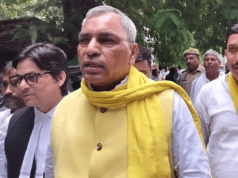 मऊ में कैबिनेट मंत्री ओमप्रकाश राजभर के खिलाफ NBW जारी, 16 मई को कोर्ट में पेश होने का आदेश