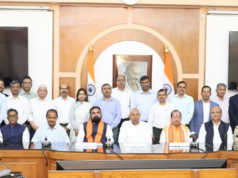 बिहार की राजनीति में बड़ा बदलाव: नीतीश कुमार की आखिरी कैबिनेट बैठक के बाद नई सरकार की तैयारी