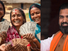 बिहार में महिला रोजगार योजना से बढ़ी आत्मनिर्भरता, 70% महिलाओं ने शुरू किया काम