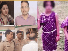 कानपुर डबल मर्डर केस: पिता ने जुड़वा बेटियों की हत्या, जांच में चौंकाने वाले खुलासे