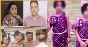 कानपुर डबल मर्डर केस: पिता ने जुड़वा बेटियों की हत्या, जांच में चौंकाने वाले खुलासे