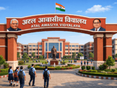 अटल आवासीय विद्यालयों ने रचा इतिहास, पहली ही सीबीएसई बोर्ड परीक्षा में 93.15% परिणाम