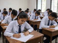 यूपी बोर्ड रिजल्ट कल 4 बजे होगा घोषित, योगी सरकार ने पारदर्शिता और समयबद्धता से रचा नया मानक