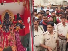 सुपौल में मूर्ति से छेड़छाड़ के बाद बवाल, इलाके में तनाव