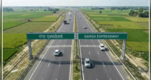 गंगा एक्सप्रेसवे परियोजना – उत्तर प्रदेश का भविष्य बदलने वाली मेगा इंफ्रास्ट्रक्चर योजना