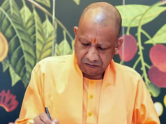 योगी सरकार ने ग्रीनफील्ड एक्सप्रेसवे के लिए 300 करोड़ रुपये का अतिरिक्त फंड जारी किया