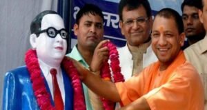 बाबा साहब के सम्मान पर योगी का बड़ा ऐलान , अब हर प्रतिमा पर लगेगा छत्र