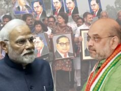 दिल्ली में भाजपा की बड़ी बैठक, महिला आरक्षण बिल और अंबेडकर जयंती पर बनी खास रणनीति