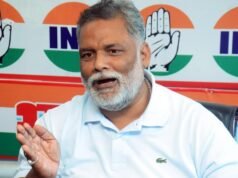 नालंदा छेड़छाड़ कांड पर भड़के पप्पू यादव: बोले—“सरकार नाम की कोई चीज नहीं”