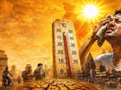Heatwave Alert: भारत बना “हीट कैपिटल”! जानिए 45°C में शरीर के अंदर क्या होता है