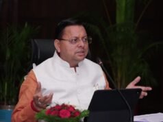 विकास कार्यों में लापरवाही बर्दाश्त नहीं: पुष्कर सिंह धामी का सख्त संदेश, अधिकारियों को चेतावनी