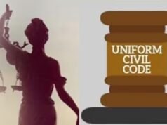 UCC को लेकर मध्य प्रदेश में हलचल, जल्द लागू करने की योजना