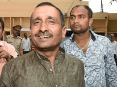 उन्नाव केस में बड़ा फैसला: दिल्ली हाई कोर्ट ने कुलदीप सिंह सेंगर को लेकर सुनाया अहम आदेश