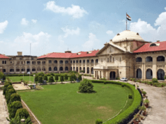 इलाहाबाद हाई कोर्ट का बड़ा फैसला: दो मामलों के आधार पर किसी को ‘गुंडा’ घोषित नहीं किया जा सकता