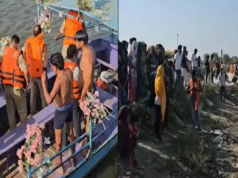 मथुरा के वृंदावन में बड़ा हादसा, यमुना नदी में स्टीमर पलटने से कई लोगों की मौत