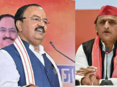 उपमुख्यमंत्री केशव मौर्य का अखिलेश यादव पर करारा हमला“2047 तक नहीं नसीब होगी कुर्सी”