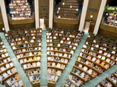 वो सीटे जिनपर कोई ब्राह्मण ठाकुर या बनिया नहीं लड़ पायेगा चुनाव ?