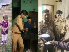 कानपुर में पिता ने दो जुड़वा बेटियों की हत्या, आरोपी गिरफ्तार