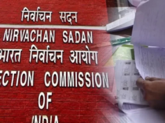 बंगाल चुनाव से पहले वोटर लिस्ट पर बड़ा अपडेट, 90 लाख से ज्यादा नाम हटे