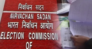 बंगाल चुनाव से पहले वोटर लिस्ट पर बड़ा अपडेट, 90 लाख से ज्यादा नाम हटे
