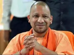 योगी सरकार का बड़ा फैसला: कम लोड वाले बिजली उपभोक्ताओं को राहत, 30 दिन तक नहीं कटेगा कनेक्शन Filmitics