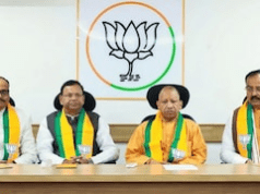 योगी कैबिनेट में विभागों को लेकर मंथन तेज, दिल्ली बैठक के बाद बड़े फेरबदल के संकेत