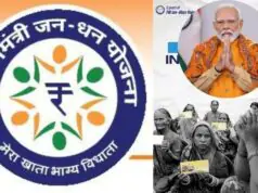 जन धन योजना से महिला सशक्तिकरण को नई मजबूती, करोड़ों महिलाओं को मिला आर्थिक आधार Filmitics