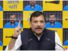 नीट पेपर लीक मामले को लेकर संजय सिंह ने भाजपा पर साधा निशान”युवाओं का भविष्य बर्बाद कर रही सरकार”