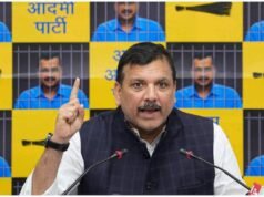 नीट पेपर लीक मामले को लेकर संजय सिंह ने भाजपा पर साधा निशान”युवाओं का भविष्य बर्बाद कर रही सरकार”