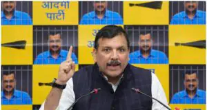 नीट पेपर लीक मामले को लेकर संजय सिंह ने भाजपा पर साधा निशान”युवाओं का भविष्य बर्बाद कर रही सरकार”