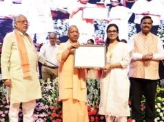 सीएम योगी के हाथों नियुक्ति पत्र पाकर खिले अभ्यर्थियों के चेहरे