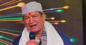 बंगाल चुनाव पर हरीश रावत का बड़ा बयान, बोले- “कैडर का मनोबल बनाए रखने के लिए नेता देते हैं मजबूत संदेश”