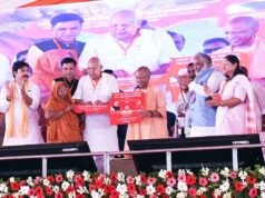 देवरिया में सीएम योगी ने ₹655 करोड़ की 19 परियोजनाओं का किया लोकार्पण-शिलान्यास
