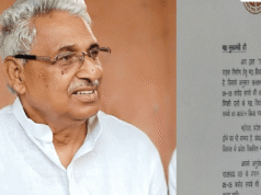 यूपी में विधायक फंड को लेकर सियासी घमासान, विपक्ष ने उठाया भेदभाव का मुद्दा