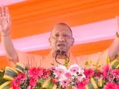 अर्थ, सृजन व जीवन शक्ति के मॉडल से बनेगा विकसित उत्तर प्रदेश