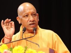 सभी थानों की सीसीटीवी मॉनिटरिंग के लिए बने सेंट्रल डैशबोर्ड: सीएम योगी