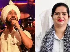 लुधियाना में बम धमकी से हड़कंप, दिलजीत दोसांझ और मेयर इंद्रजीत कौर निशाने पर Filmitics