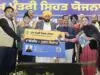पंजाब: हाई-रिस्क प्रेगनेंसी में मददगार बनी ‘मुख्यमंत्री सेहत योजना’, लाखों परिवारों को मिल रहा मुफ्त इलाज Filmitics