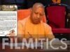 गर्मी की छुट्टियों पर बच्चों के नाम सीएम योगी की खास पाती
