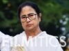 चुनावी हार के बाद Mamata Banerjee और Abhishek Banerjee के आवास की सुरक्षा में कटौती