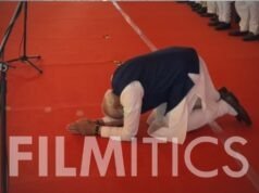 बंगाल में BJP सरकार के शपथ ग्रहण समारोह में PM मोदी ने जनता को किया नमन
