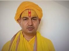 Mathura ब्रजभूमि में मांस और शराब बिक्री पर रोक की मांग, संतों ने सीएम योगी को लिखा पत्र