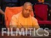 प्राकृतिक आपदा पीड़ितों के लिए योगी सरकार का बड़ा राहत पैकेज |UP Government