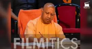 पांडुलिपियाँ ही भारत की असली आत्मा हैं — मुख्यमंत्री योगी आदित्यनाथ