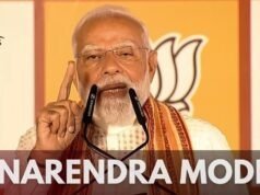 देश बदल रहा है, सोच बदल रही है: प्रधानमंत्री Narendra Modi का बड़ा बयान