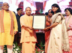 मेहनत को मिला मुकाम: 932 अधिकारियों को CM योगी ने सौंपे नियुक्ति पत्र